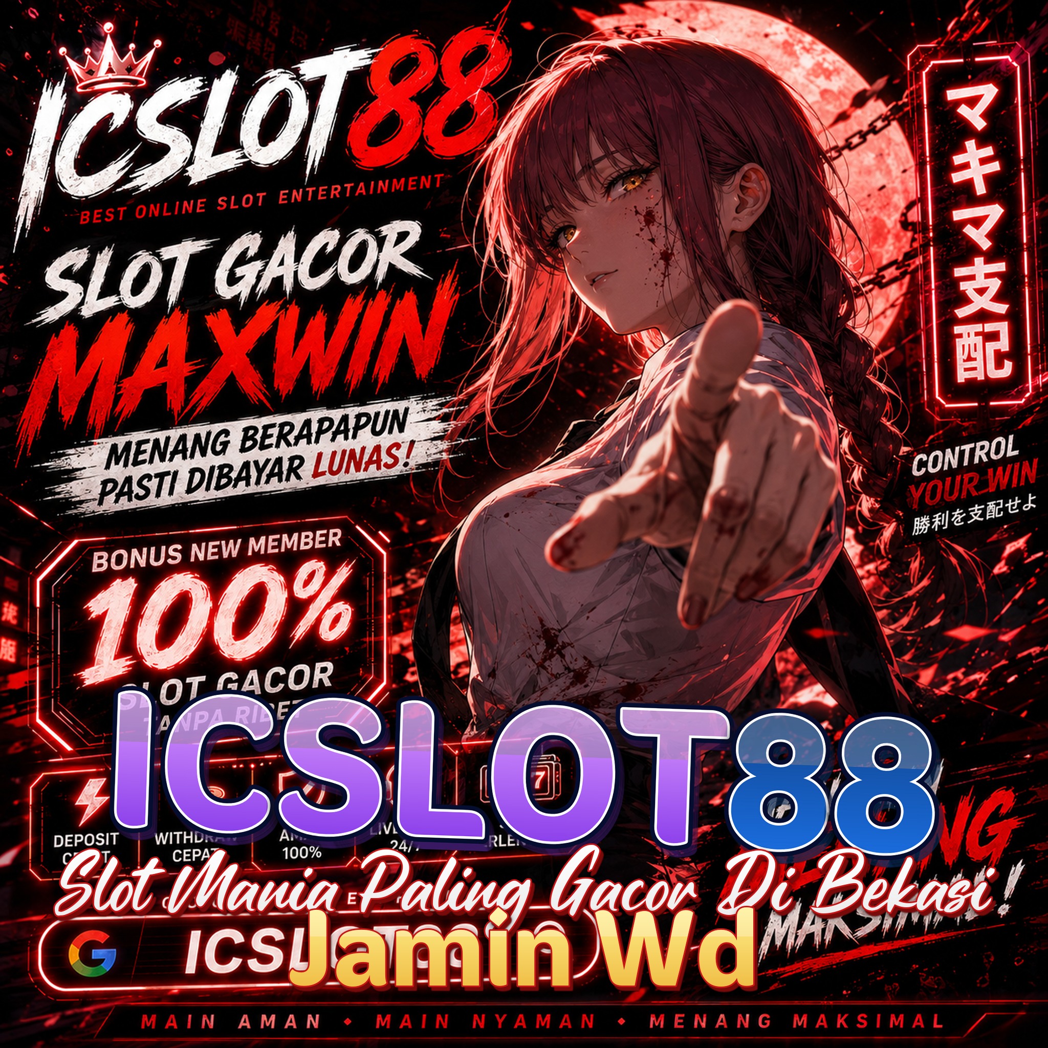ICSLOT88